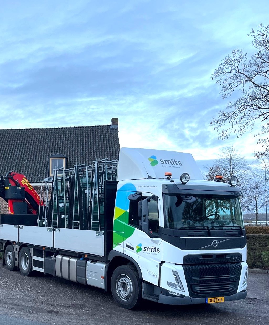 Met de ISDE-subsidie kun je een aanzienlijk deel van de kosten voor isolatieglas terugkrijgen.